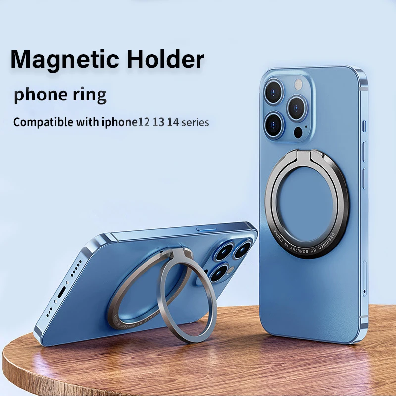 Phone Accessories Pouch - 2026 New Magnetic Phone Ring Holder