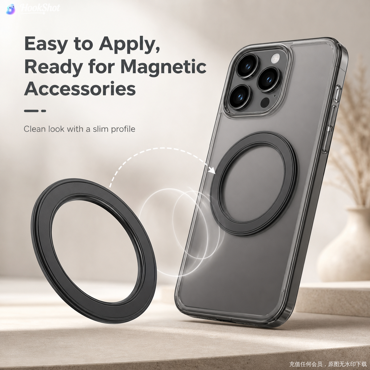 Car Mount Phone - For Magsafe Strong Magnetic Ring Phone