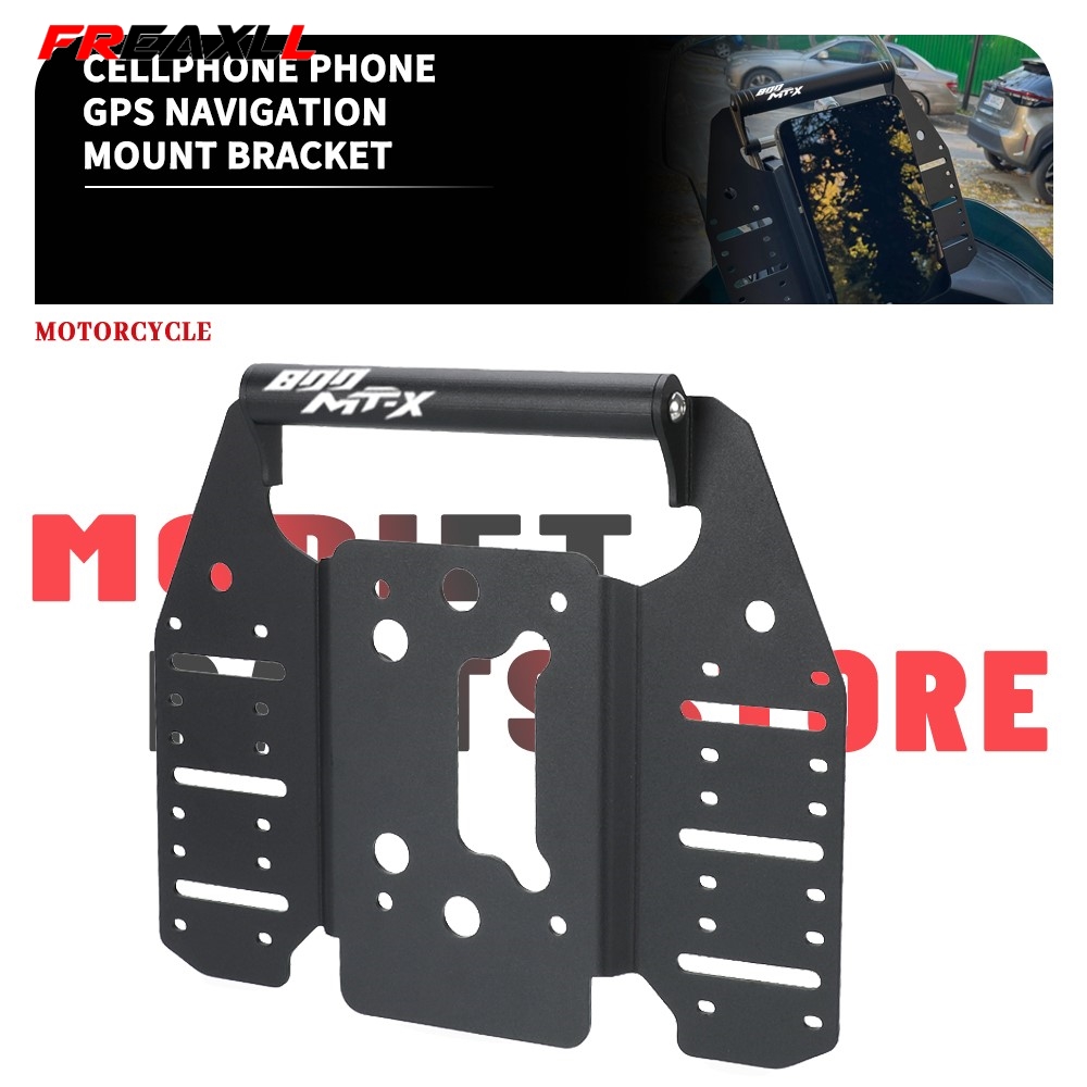 Phone Accessories Rack - 2025 NEW For CFMOTO 800MT-X 800MTX