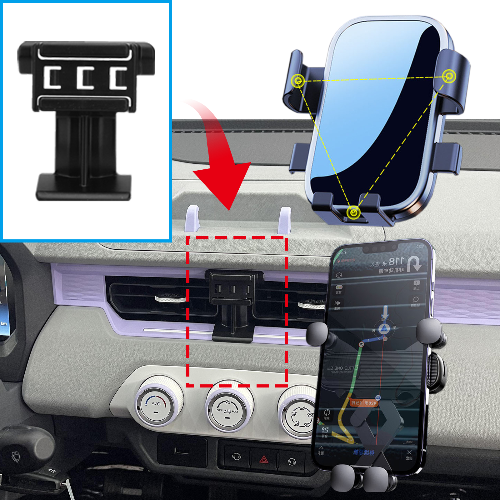 Qq Phone Accessories - Car Mobile Phone Holder for Chery
