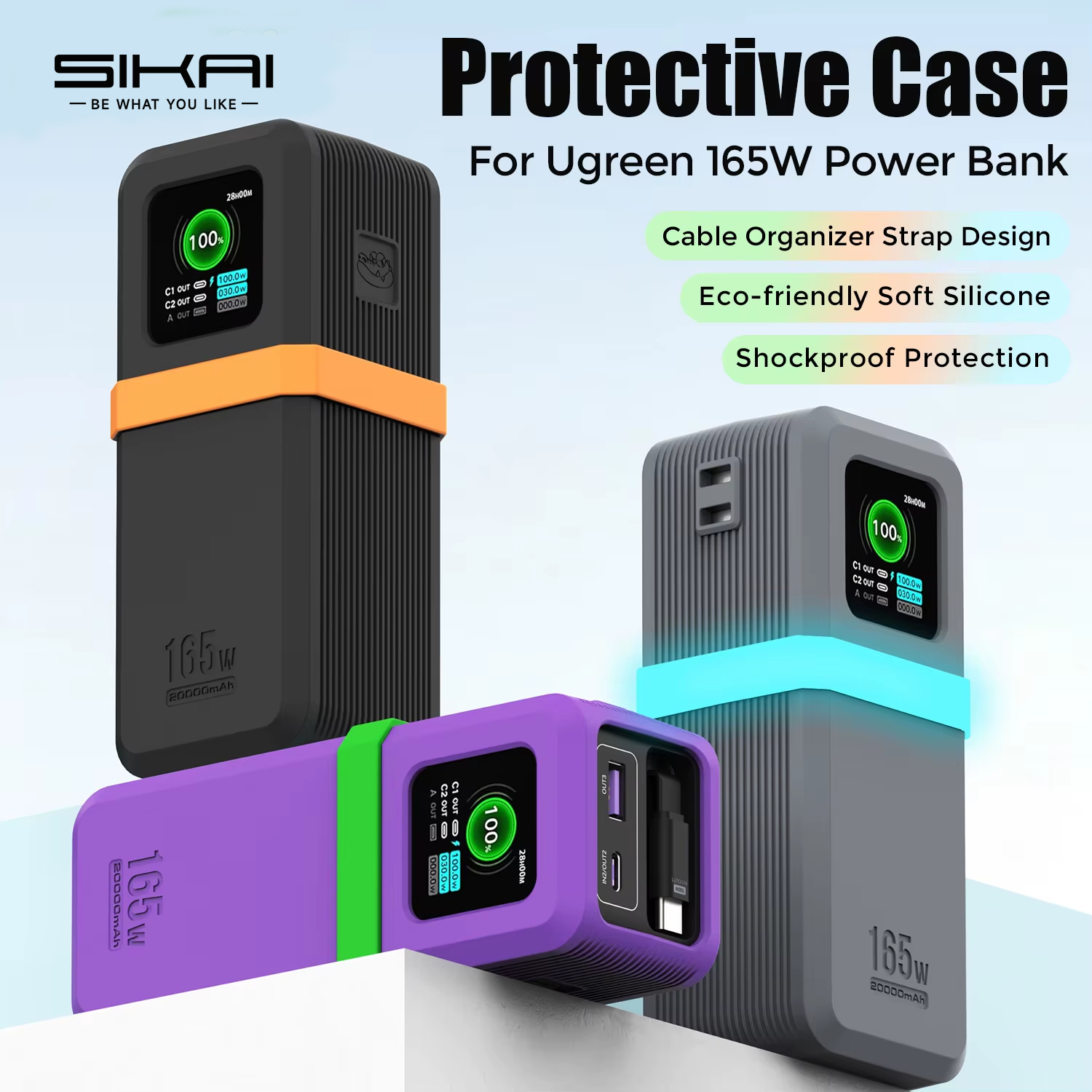 SIKAI Silicone Case for UGREEN - огляд і ціна Portable Charger 20000Mah