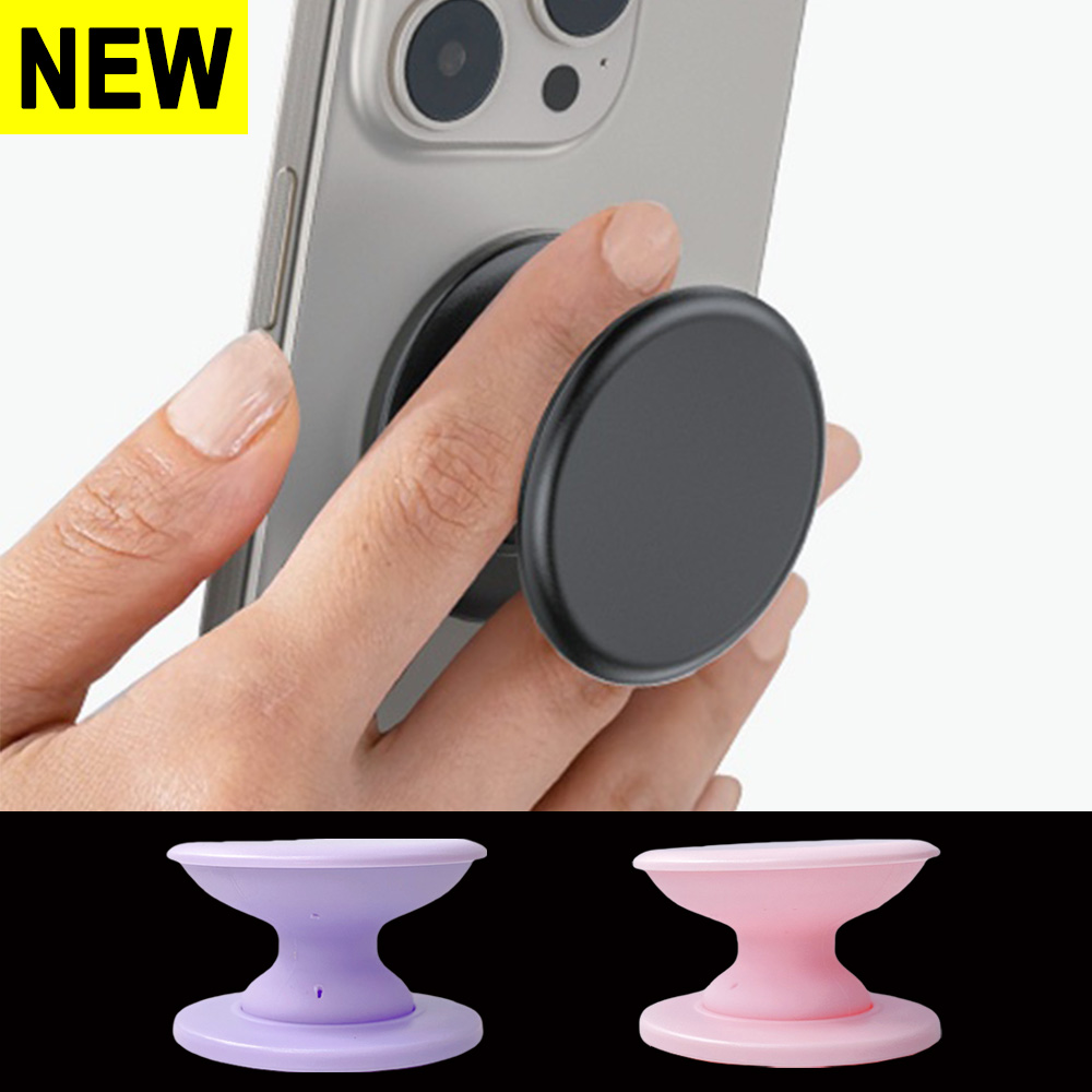 Foldable Popped Grip For Mobil - огляд і ціна Pop Socket Grip