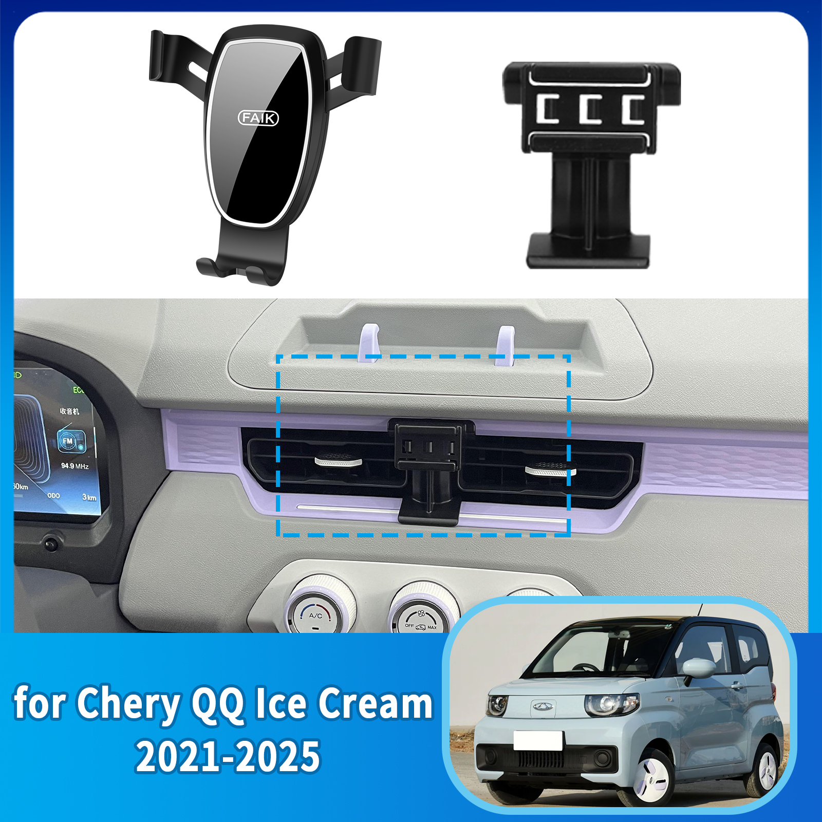 Car Mobile Phone Holder GPS Br - огляд і ціна Qq Phone Accessories