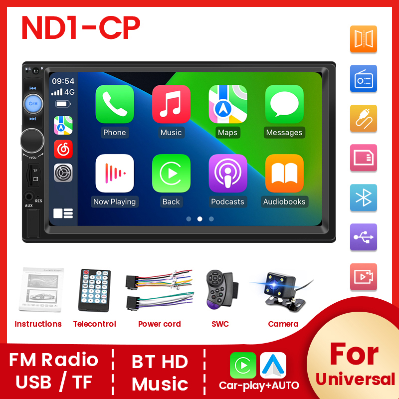 7-inch HD touch screen 2 DIN c - огляд і ціна Phone Accessories Pictures