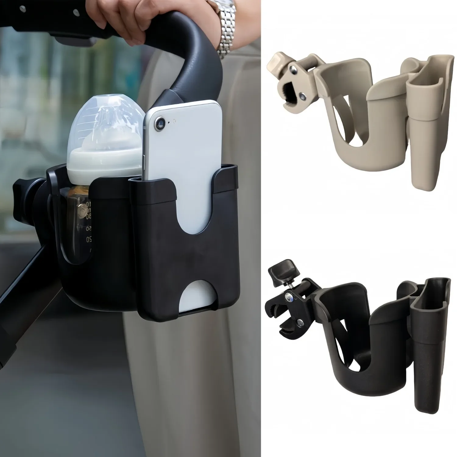 Universal Stroller Phone Bottl - огляд і ціна Phone Accessories Design Shop