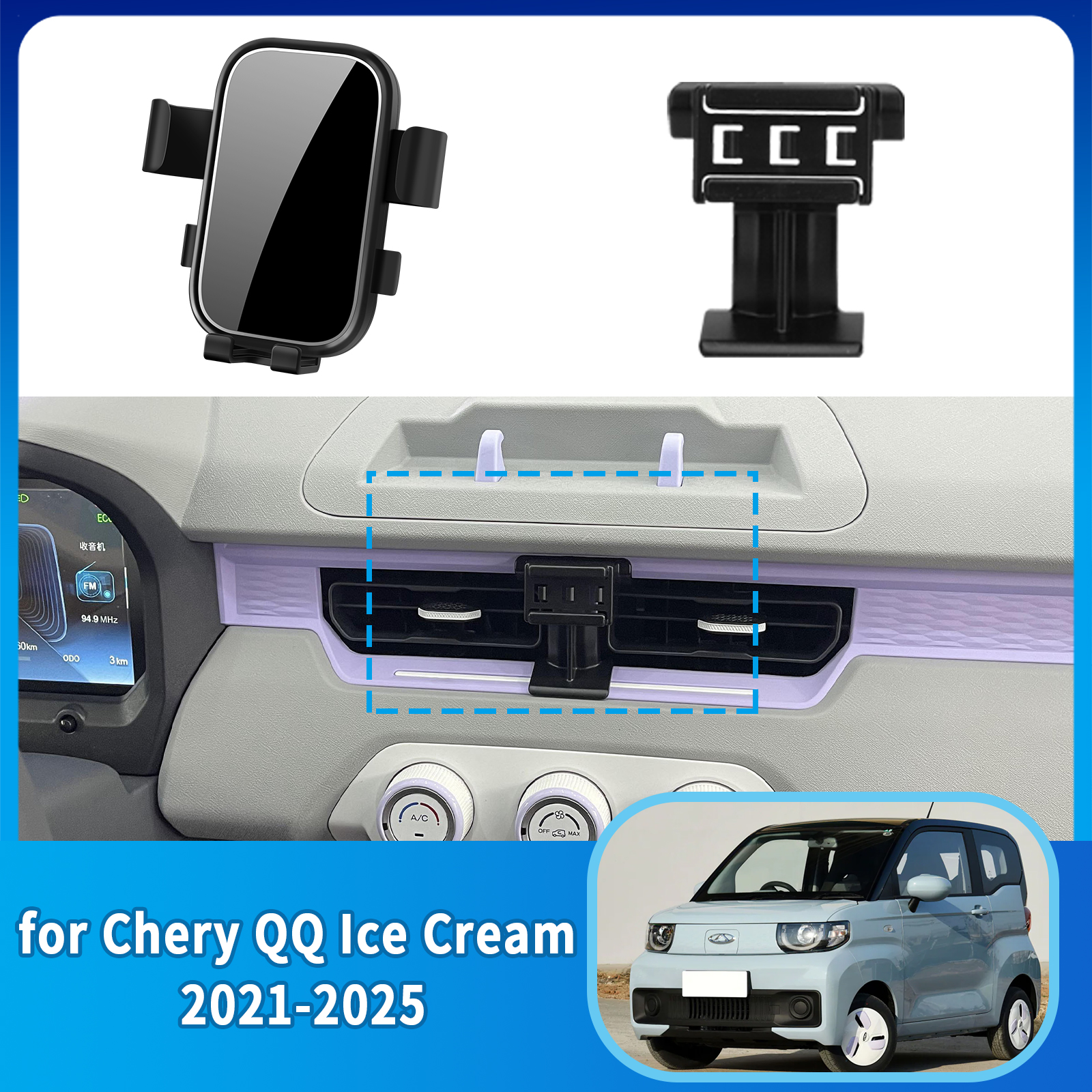 Accessories Car Mobile Phone H - огляд і ціна Qq Phone Accessories