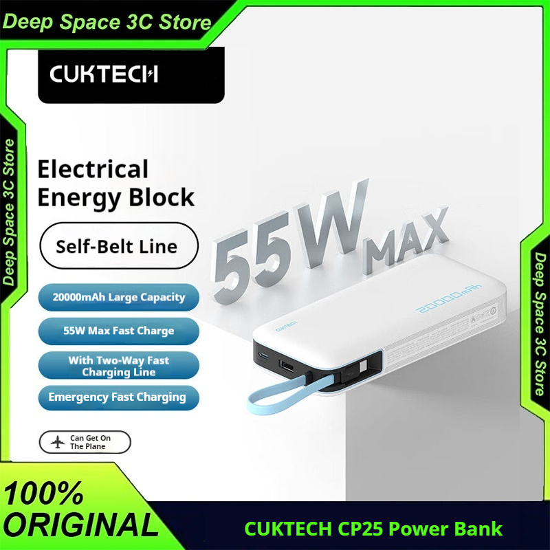 CUKTECH CP25 55W Power Bank Tw - огляд і ціна Portable Charger 20000Mah
