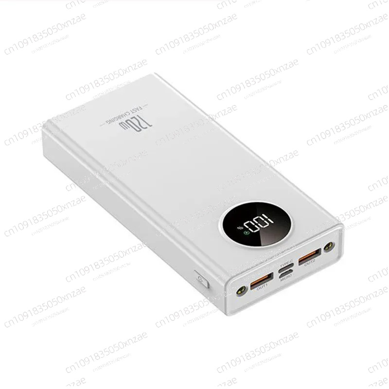Large Capacity Power Bank 120W - огляд і ціна Portable Charger 20000Mah