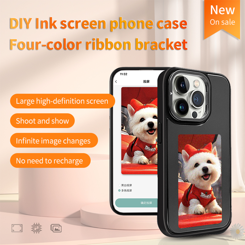 DIY E-Ink Screen Phone Case NF - огляд і ціна Phone Accessories And Cases