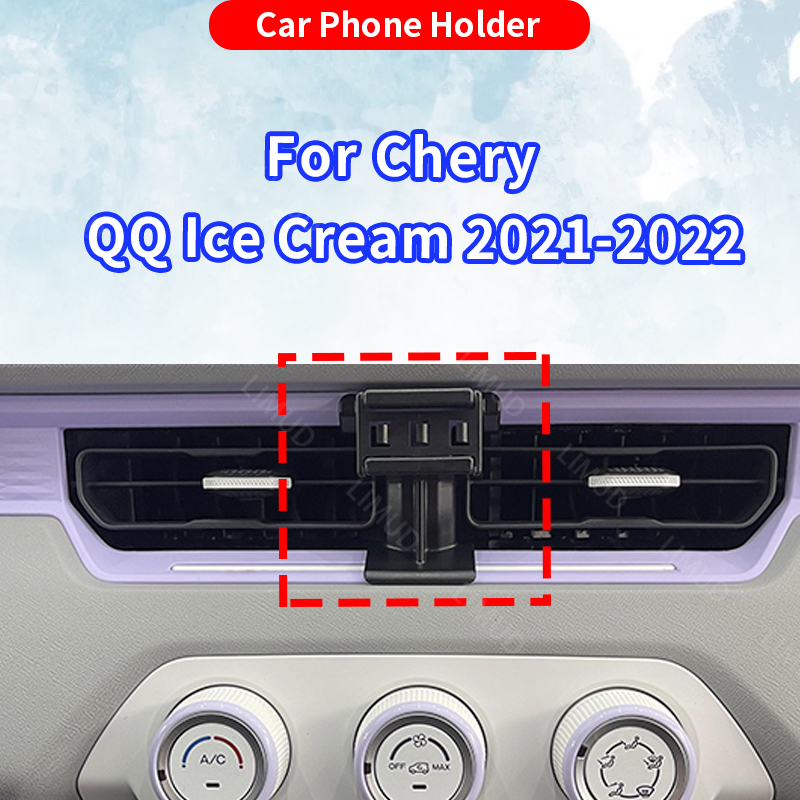 Car Phone Holder For Chery QQ  - огляд і ціна Qq Phone Accessories