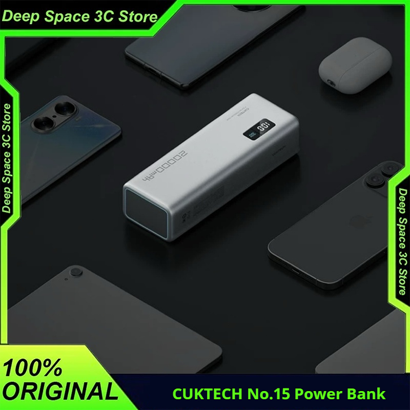 CUKTECH No.15 20000mAh Power B - огляд і ціна Portable Charger 20000Mah
