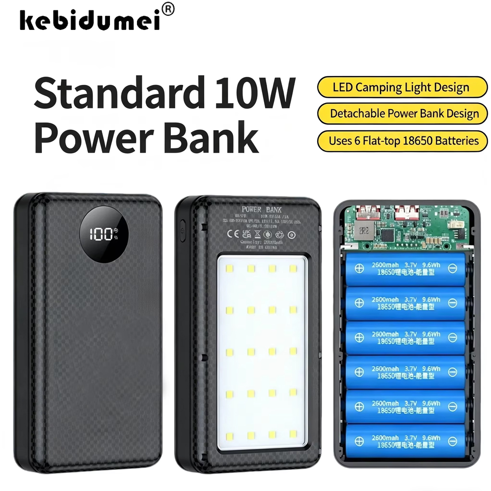 KEBIDUMEI 6*18650 20000mAh Pow - огляд і ціна Portable Charger 20000Mah