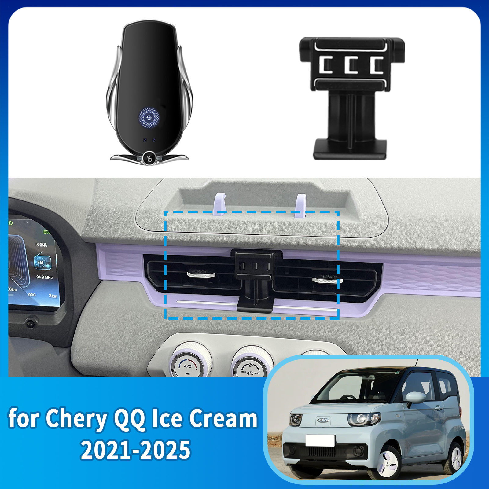 Car Mobile Phone Holder for Ch - огляд і ціна Qq Phone Accessories