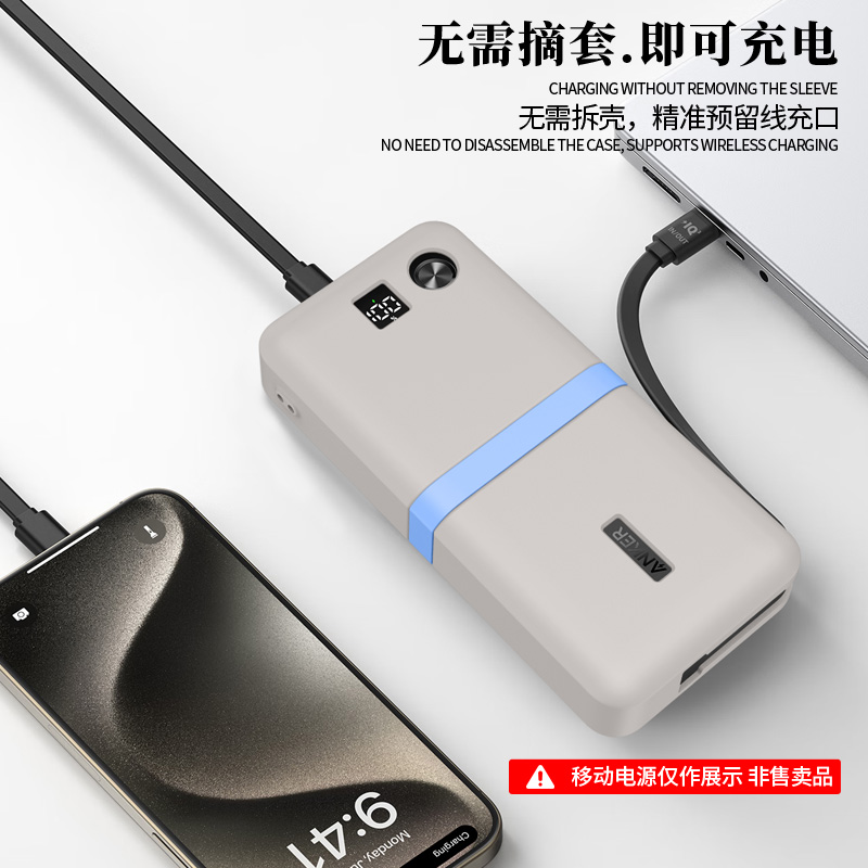 for Anker 20000mAh 87W A1383 P - огляд і ціна Portable Charger 20000Mah