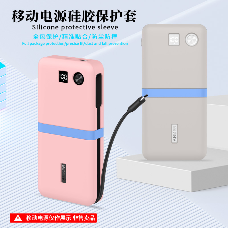 for Anker 20000mAh 87W A1383 P - огляд і ціна Portable Charger 20000Mah