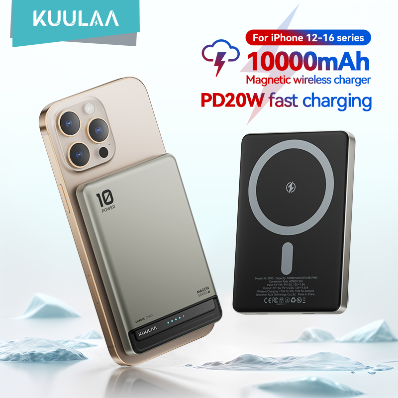 KUULAA Magnetic Power Bank 100 - огляд і ціна Portable Charger 20000Mah